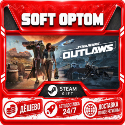 Star Wars Outlaws · Standard|Gold|Ultimate|Deluxe · Steam ЛЮБОЙ РЕГИОН · АВТО 24/7