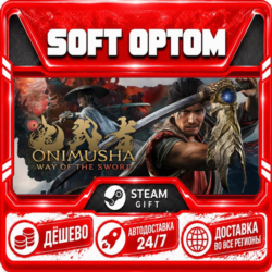 Onimusha: Way of the Sword · Standard… · Steam ЛЮБОЙ РЕГИОН · АВТО 24/7