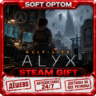 Half-Life: Alyx · Steam ЛЮБОЙ РЕГИОН · АВТО 24/7