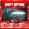 Arma Reforger · Standard|Deluxe · Steam ЛЮБОЙ РЕГИОН · АВТО 24/7