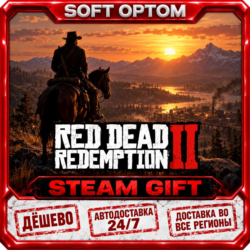 Red Dead Redemption 2 · Standard|Ultimate · Steam ЛЮБОЙ РЕГИОН · АВТО 24/7