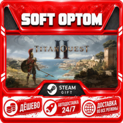 Titan Quest II · Steam ЛЮБОЙ РЕГИОН · АВТО 24/7