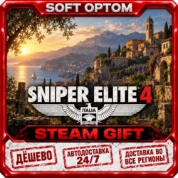 Sniper Elite 4 · Standard|Deluxe · Steam ЛЮБОЙ РЕГИОН · АВТО 24/7