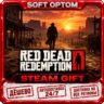 Red Dead Redemption · Steam ЛЮБОЙ РЕГИОН · АВТО 24/7