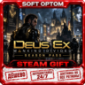 Deus Ex: Mankind Divided DLC - Season Pass · Steam ЛЮБОЙ РЕГИОН · АВТО 24/7
