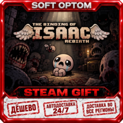 The Binding of Isaac: Rebirth · Standard… · Steam ЛЮБОЙ РЕГИОН · АВТО 24/7