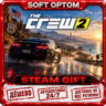 The Crew™ 2 · Standard|Special|Gold · Steam ЛЮБОЙ РЕГИОН · АВТО 24/7