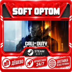 Call of Duty®: Black Ops 7 · Steam ЛЮБОЙ РЕГИОН · АВТО 24/7