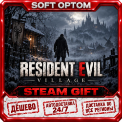 Resident Evil Village · Standard… · Steam ЛЮБОЙ РЕГИОН · АВТО 24/7