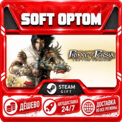 Prince of Persia The Two Thrones™ · Steam ЛЮБОЙ РЕГИОН · АВТО 24/7