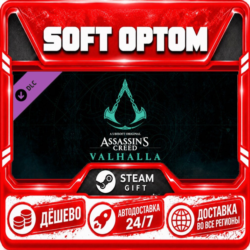 DLC Assassins Creed Valhalla - Season Pass · Steam ЛЮБОЙ РЕГИОН · АВТО 24/7