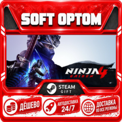 NINJA GAIDEN 4 · Standard|Deluxe… · Steam ЛЮБОЙ РЕГИОН · АВТО 24/7