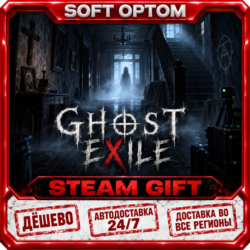 Ghost Exile · Steam ЛЮБОЙ РЕГИОН · АВТО 24/7