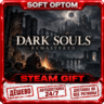 DARK SOULS: REMASTERED · Steam ЛЮБОЙ РЕГИОН · АВТО 24/7