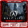 Half-Life 2 · Standard|Half-Life Complete · Steam ЛЮБОЙ РЕГИОН · АВТО 24/7