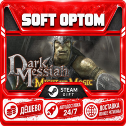 Dark Messiah Might and Magic · Steam ЛЮБОЙ РЕГИОН · АВТО 24/7