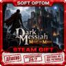Dark Messiah Might and Magic · Steam ЛЮБОЙ РЕГИОН · АВТО 24/7