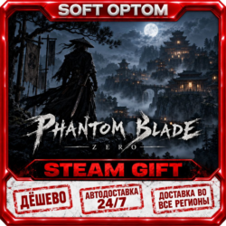 Phantom Blade Zero · Standard|Digital Deluxe · Steam ЛЮБОЙ РЕГИОН · АВТО 24/7