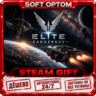 Elite Dangerous · Standard|Deluxe · Steam ЛЮБОЙ РЕГИОН · АВТО 24/7