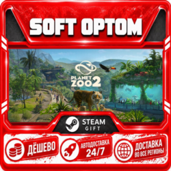 Planet Zoo 2 · Standard|Deluxe · Steam ЛЮБОЙ РЕГИОН · АВТО 24/7