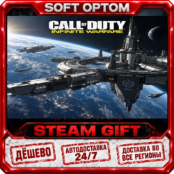 Call of Duty®: Infinite Warfare · Standard… · Steam ЛЮБОЙ РЕГИОН · АВТО 24/7