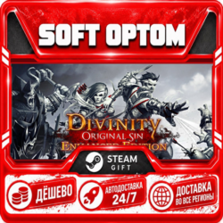Divinity: Original Sin - Enhanced Edition · Standard… · Steam ЛЮБОЙ РЕГИОН · АВТО 24/