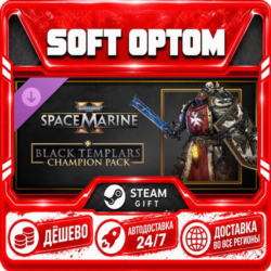 DLC Warhammer 40,000: Space Marine 2 - Black · Steam ЛЮБОЙ РЕГИОН · АВТО 24/7