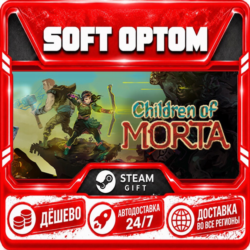 Children of Morta · Standard|Complete · Steam ЛЮБОЙ РЕГИОН · АВТО 24/7