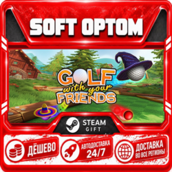 Golf With Your Friends · Standard|Ultimate|Starter · Steam ЛЮБОЙ РЕГИОН · АВТО 24/7