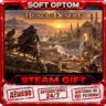 Black Desert · Steam ЛЮБОЙ РЕГИОН · АВТО 24/7