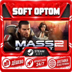 Mass Effect 2 (2010) Edition · Steam ЛЮБОЙ РЕГИОН · АВТО 24/7