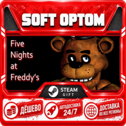 Five Nights at Freddy&acute;s · Steam ЛЮБОЙ РЕГИОН · АВТО 24/7