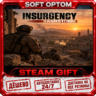 Insurgency: Sandstorm · Standard|1-Year Anniversary… · Steam ЛЮБОЙ РЕГИОН · АВТО 24/7