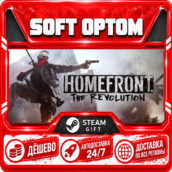 Homefront®: The Revolution · Standard… · Steam ЛЮБОЙ РЕГИОН · АВТО 24/7