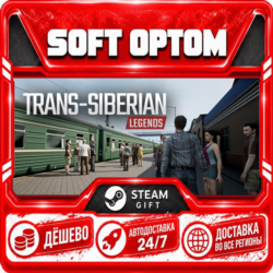 Trans-Siberian Legends · Steam ЛЮБОЙ РЕГИОН · АВТО 24/7