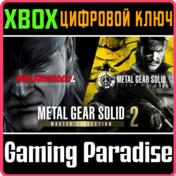 METAL GEAR SOLID: MASTER COLLECTION Vol.2 XBOX SERIES S|X КЛЮЧ/КОД СРАЗУ