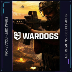 WARDOGS | Steam Gift ПК | АВТОДОСТАВКА