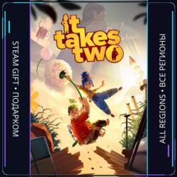 It Takes Two | Steam Gift ПК | АВТОДОСТАВКА