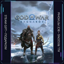 God of War Ragnarok | Steam Gift ПК | АВТОДОСТАВКА