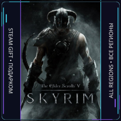 The Elder Scrolls V: Skyrim | Steam Gift ПК | АВТОДОСТАВКА