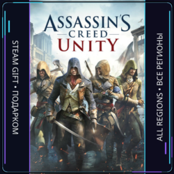 Assassin&acute;s Creed Unity | Steam Gift ПК | АВТОДОСТАВКА