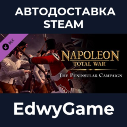 Napoleon: Total War™ - The Peninsular Campaign · DLC STEAM GIFT · АВТОДОСТАВКА