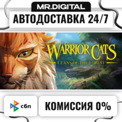 Warrior Cats: Clans of the Forest STEAM АВТОВЫДАЧА 24/7