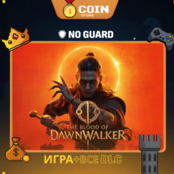 THE BLOOD OF DAWNWALKER | ECLIPSE EDITION | ВСЕ DLC И ДОПОЛНЕНИЯ | STEAM OFFLINE
