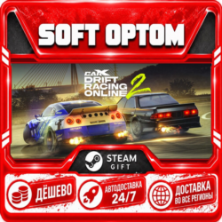 CarX Drift Racing Online 2 · Steam ЛЮБОЙ РЕГИОН · АВТО 24/7