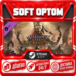 DLC Assassin's Creed® Origins - The Curse Of The · Steam ЛЮБОЙ РЕГИОН · АВТО 24/7