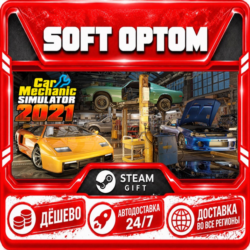 Car Mechanic Simulator 2021 · Standard… · Steam ЛЮБОЙ РЕГИОН · АВТО 24/7