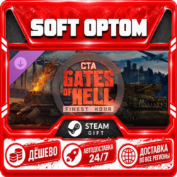 DLC Call to Arms - Gates of Hell: Finest Hour · Steam ЛЮБОЙ РЕГИОН · АВТО 24/7