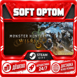 Monster Hunter Wilds · Standard|Gold · Steam ЛЮБОЙ РЕГИОН · АВТО 24/7