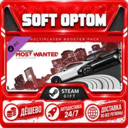 DLC Need for Speed™ Most Wanted Multiplayer Booster · Steam ЛЮБОЙ РЕГИОН · АВТО 24/7